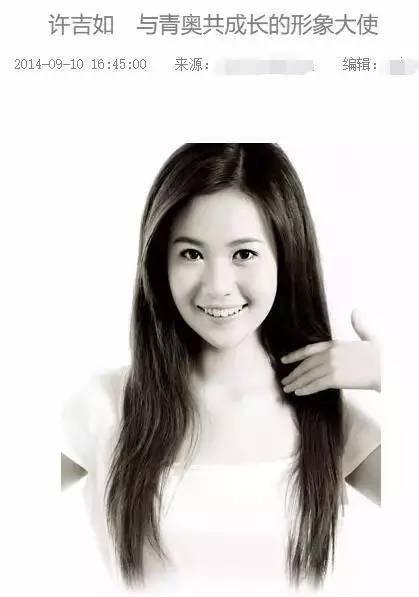 怎么成为美女学霸 71b2d14285c045199ec93041bd7796cf.jpeg