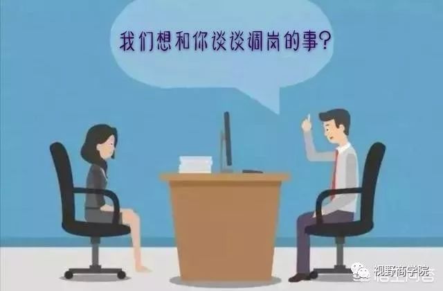 怎么给员工分红股 7286158240c848e5a5a53095a37417b0.jpeg
