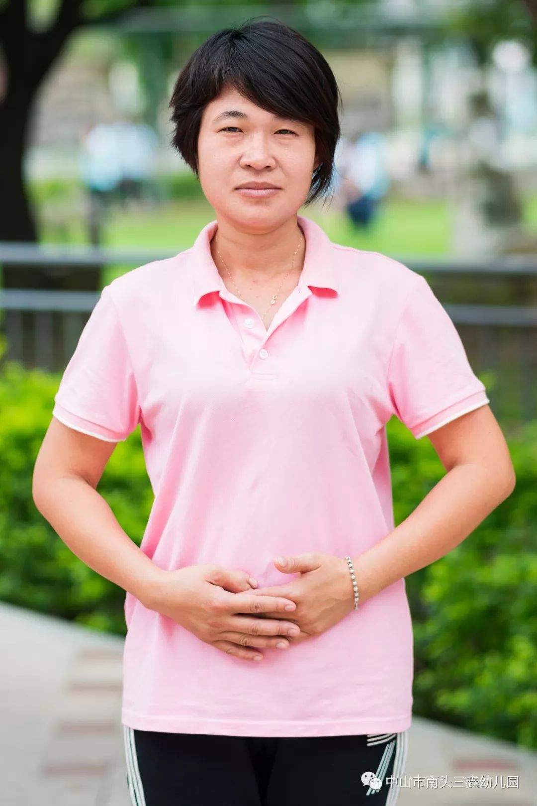 吴桂香老师