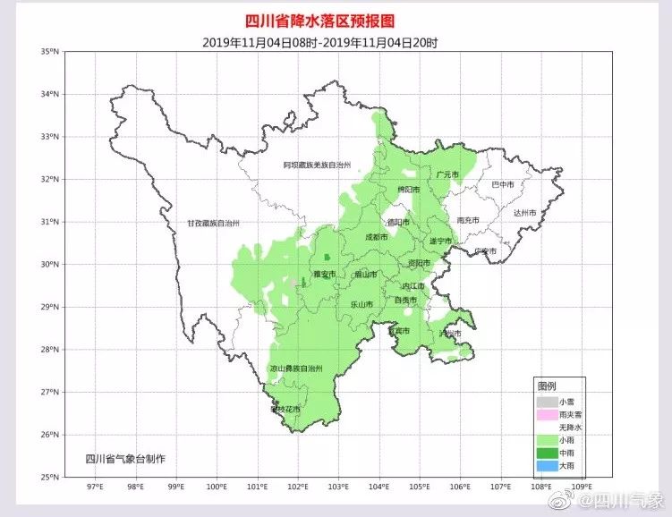 巴中市哪个地方gdp最高_2017年巴中各地GDP排名出炉,快看看你的家乡排第几(3)