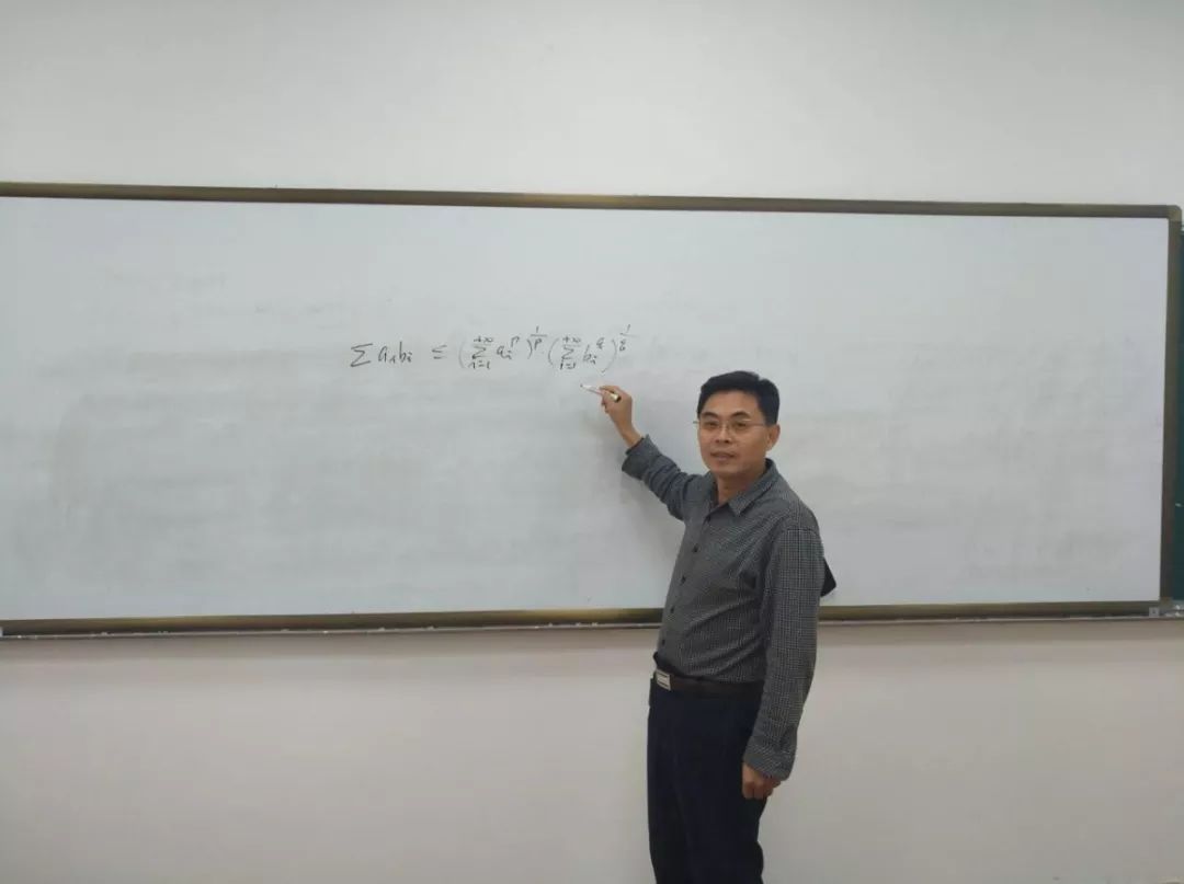 教授是什么职业 74ec8f8f31854bb6bc0b1e79d74a5667.jpeg