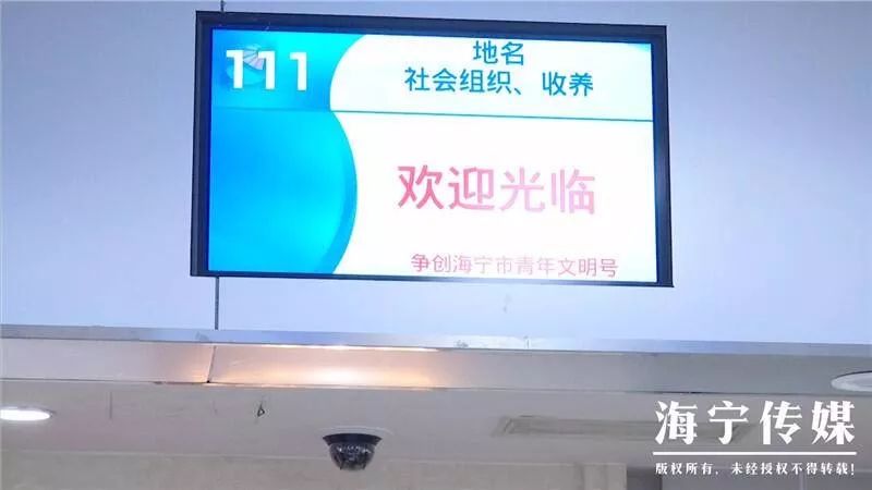 海宁人口有多少人口_海宁鹃湖公园门票多少