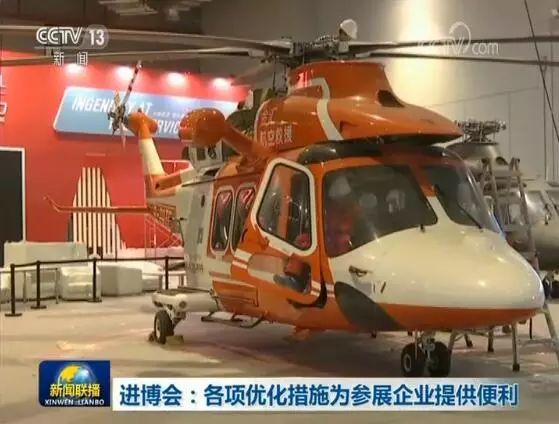 如何进入直升机行业 775b083558004f69952b8f90c437470e.jpeg