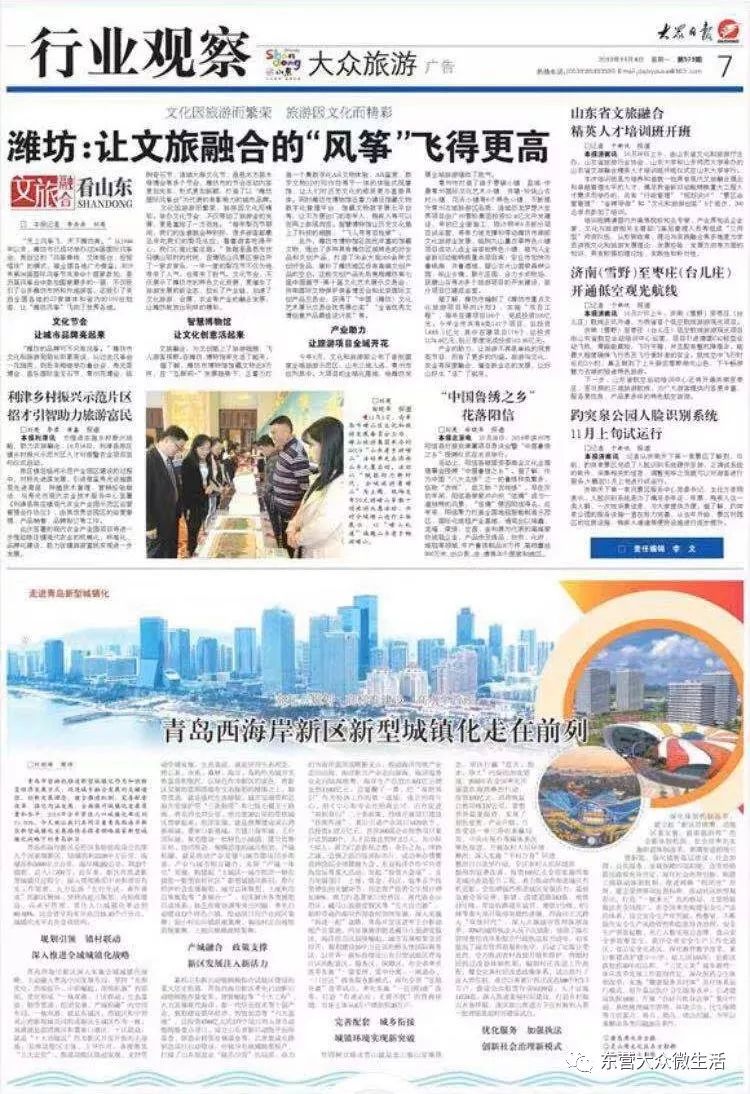 富民招聘_云南省退役军人事务厅事业单位面向社会招聘人员17名,事业单位编制(2)