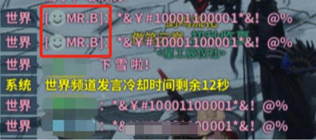 7bfa4d8706164014bfa1972e327dd437.jpeg