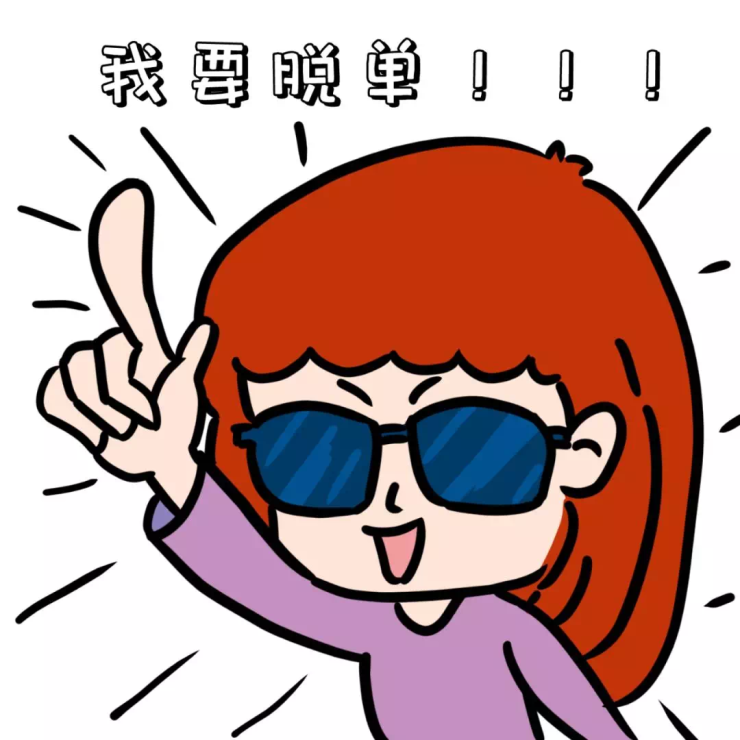 7f7b202d84a142af9cf38358de46bd9a.png
