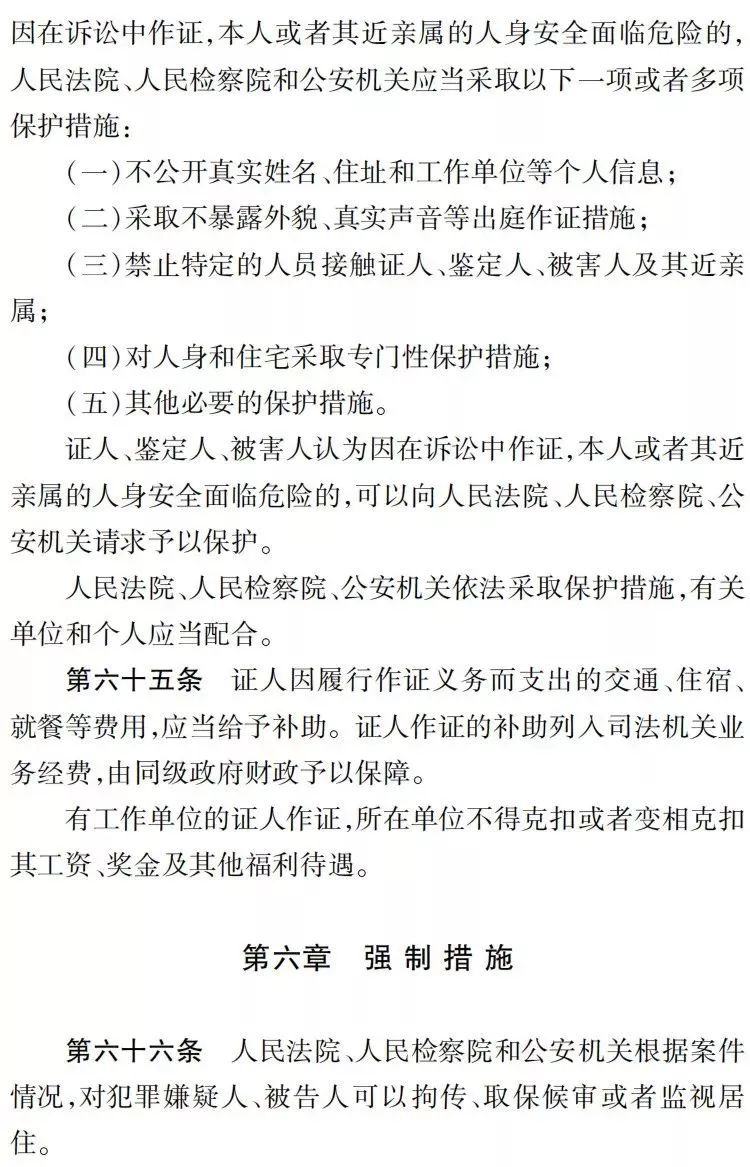 8719d7a6731d40f1ab6027dae3d2fa56.jpeg