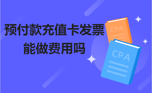890a9dcb776c4aaf99a689b24d3e9d19.png