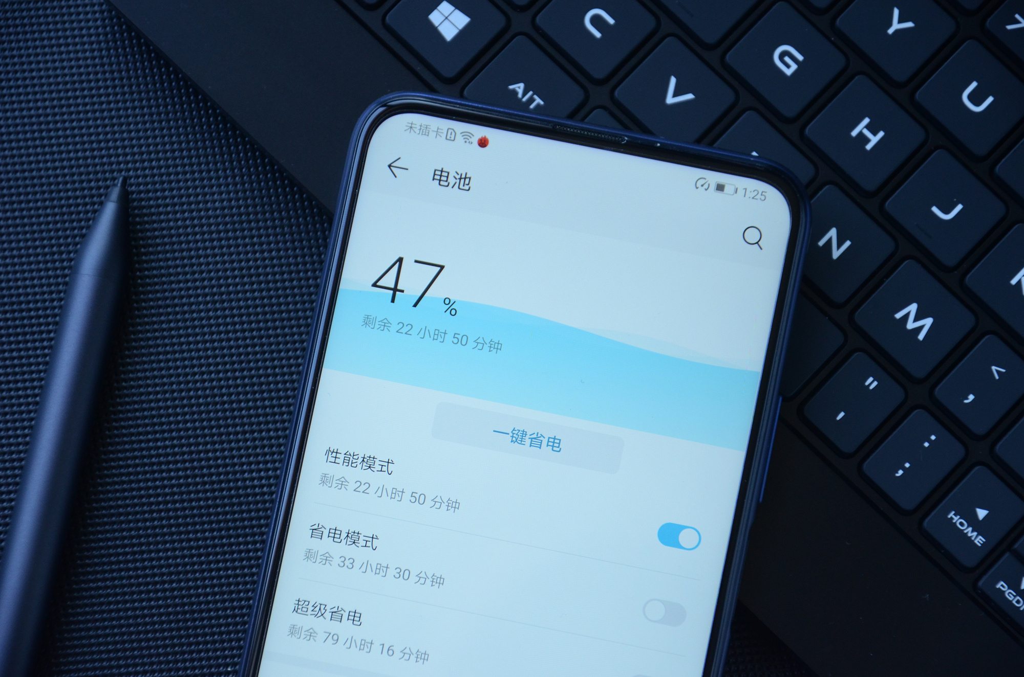 手机怎么使用两个模式 8e053950bcb24ca1bd8f84bb61cd3141.jpeg