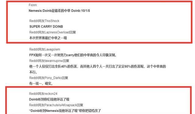 外国网络评论中国 9073f3b1e3484506a7d2c827451f119b.jpeg