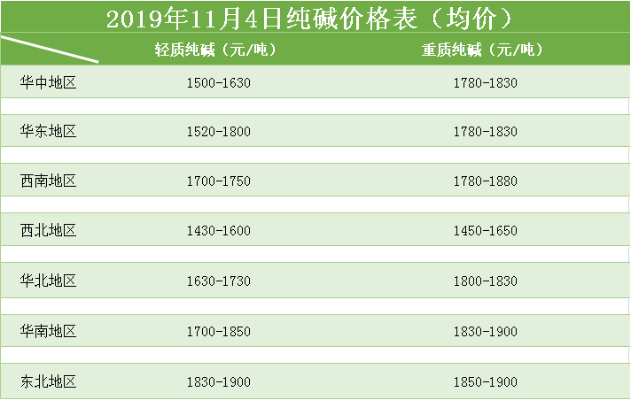 9a11e1bf4ed648e38536cfe3cf314113.png