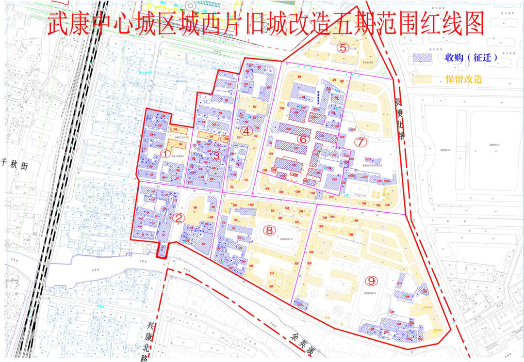 武康这些地方的房屋收购(征迁)工作开始啦!