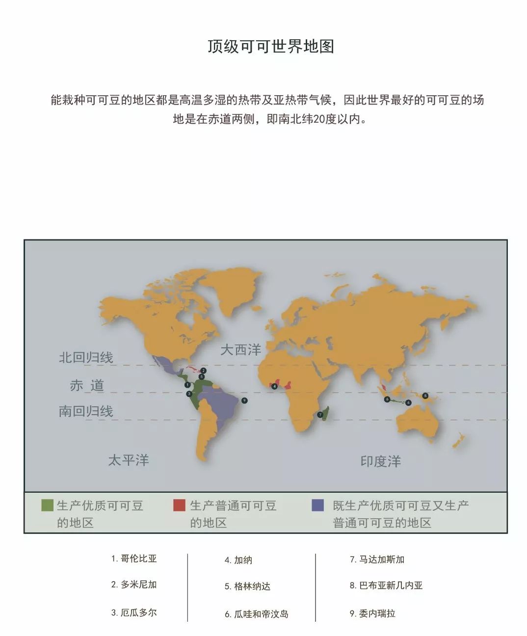 加纳有多少人口_詹妮弗·加纳(3)