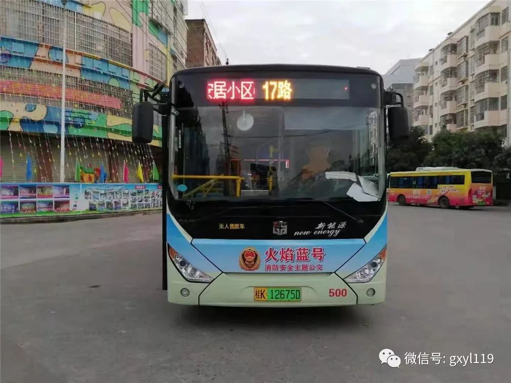 9fa6d33a10784d389c4d635d7808f10e.jpeg