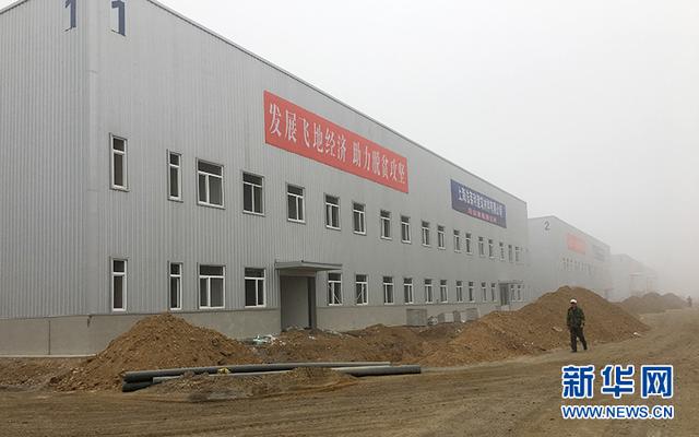 葫芦岛各县区经济总量排名_葫芦岛地图