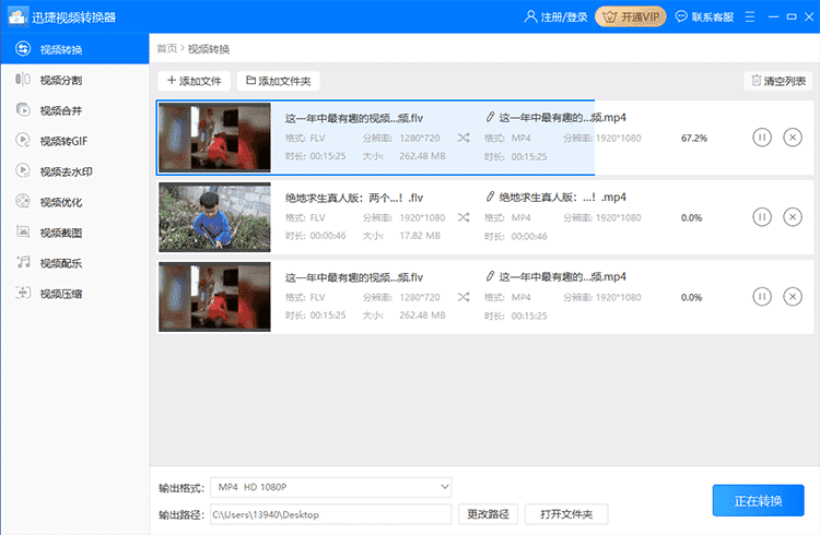 a2f96283a3274f608deac8d6dcc8f653.png