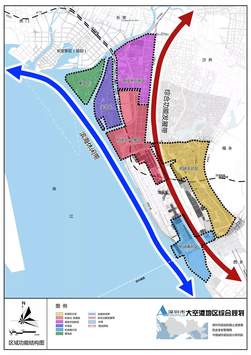 空港区人口_华西医院空港院区