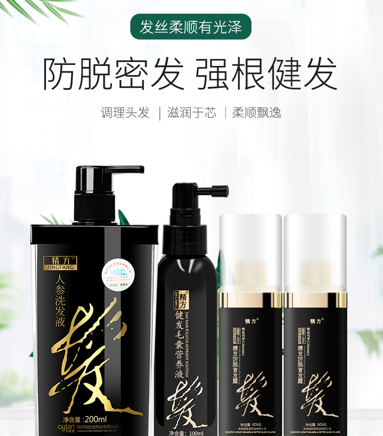 a8139ecb1dce4cc785278d652539f280.png