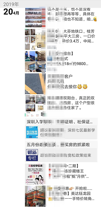 abe738b575c34e44bca8f4b47ac7f4cc.png