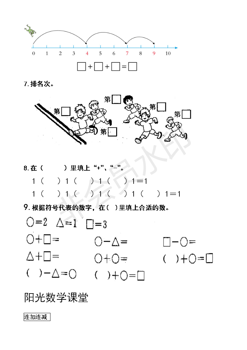 ac0c8766fe4d4c7caada1763859e2618.png