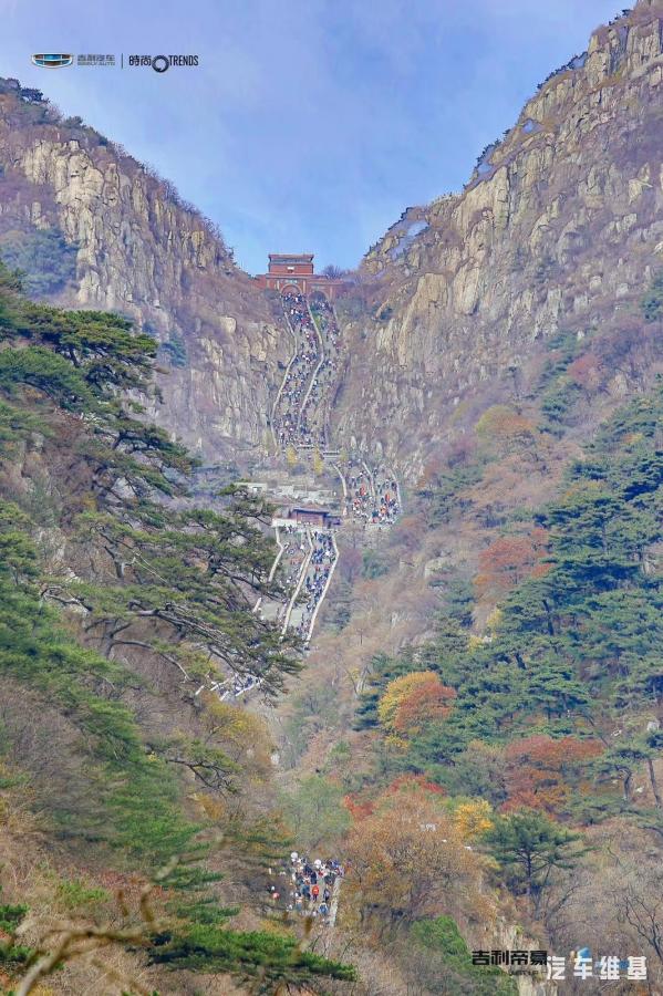 泰山全程爬多远 ac8d2fd492bc476f98c064bf6e01ef42.jpeg