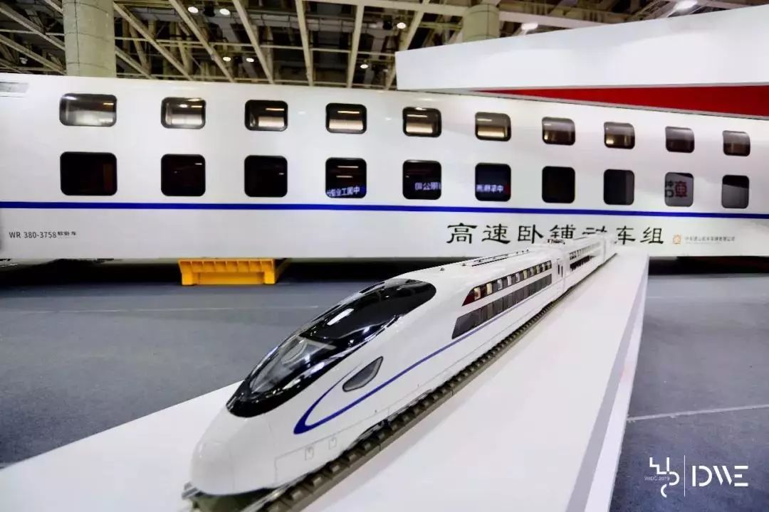 新型高速货运动车组