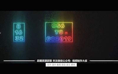 ae插件:高级炫光发光插件deep glow,后期合成必备
