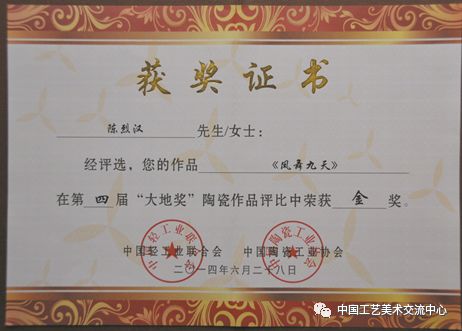 文章配图-8