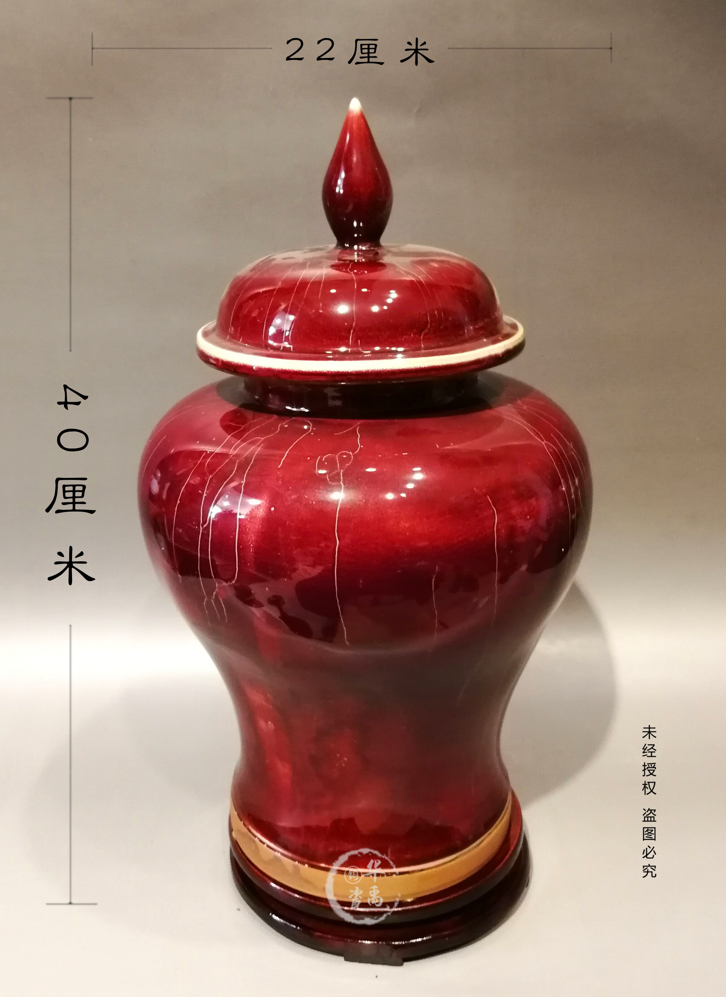 中国陶瓷全集No.12　鈞窯 Amazon.com | 钧瓷新款中式钧窑茶杯Ceramic kung fu tea cup