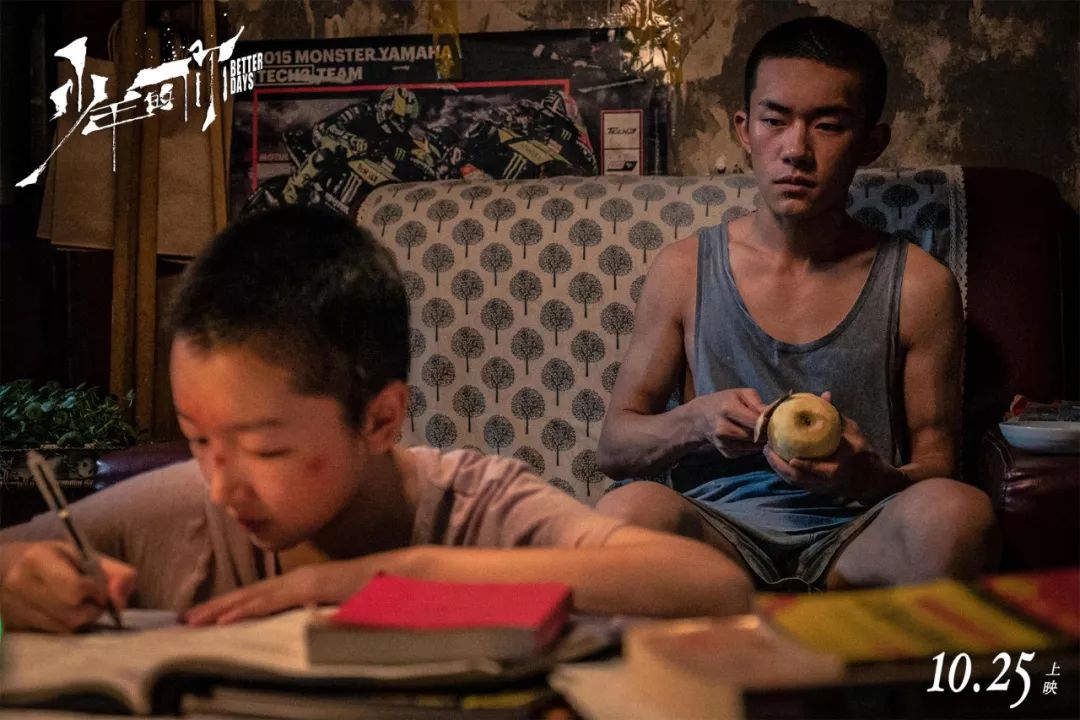 易烊千玺的父母是干什么的 b37160d20adf4328bfc8fa3b29787f4a.jpeg