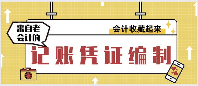 人口福利_中国人口福利基金会参与疫情防控项目动态(2)