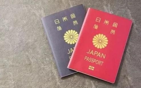 日本籍中国签证 b79816c5d5d043e7a8efb4f0b8f9bf90.jpeg