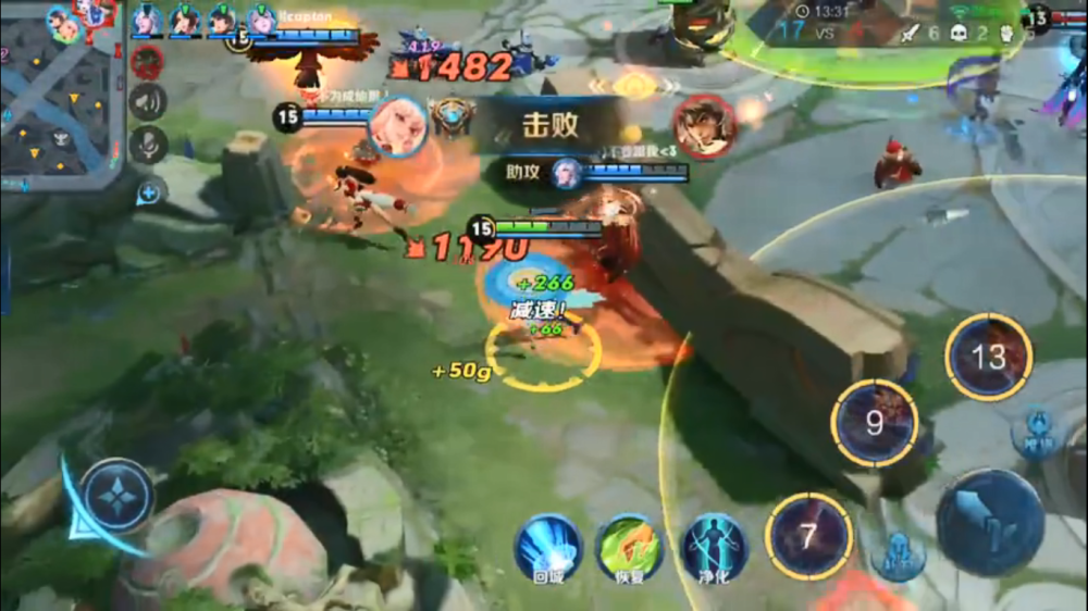 怎样可以快速获得大乔 ba12a7d09fee4a538515accaed37ff95.png