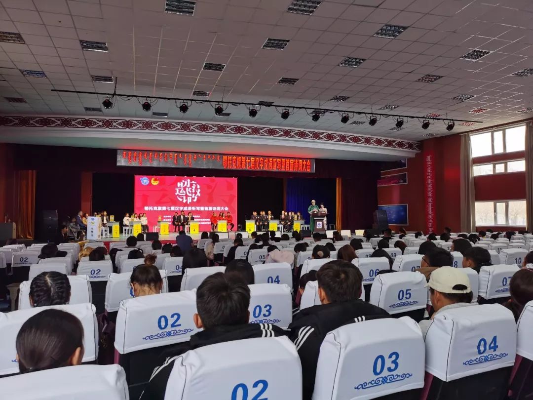 玩命猜成语一个师字一年旗帜_看图猜成语(3)