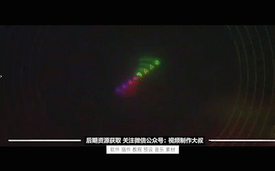 ae插件:高级炫光发光插件deep glow,后期合成必备