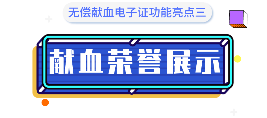 bb5c0831bc92449381ee422fe9a08dbf.png