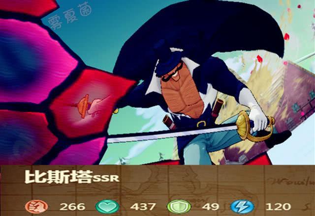 海贼王燃烧意志十连抽选谁 bdb891b496ec4e6c8f92c9e33da84875.jpeg