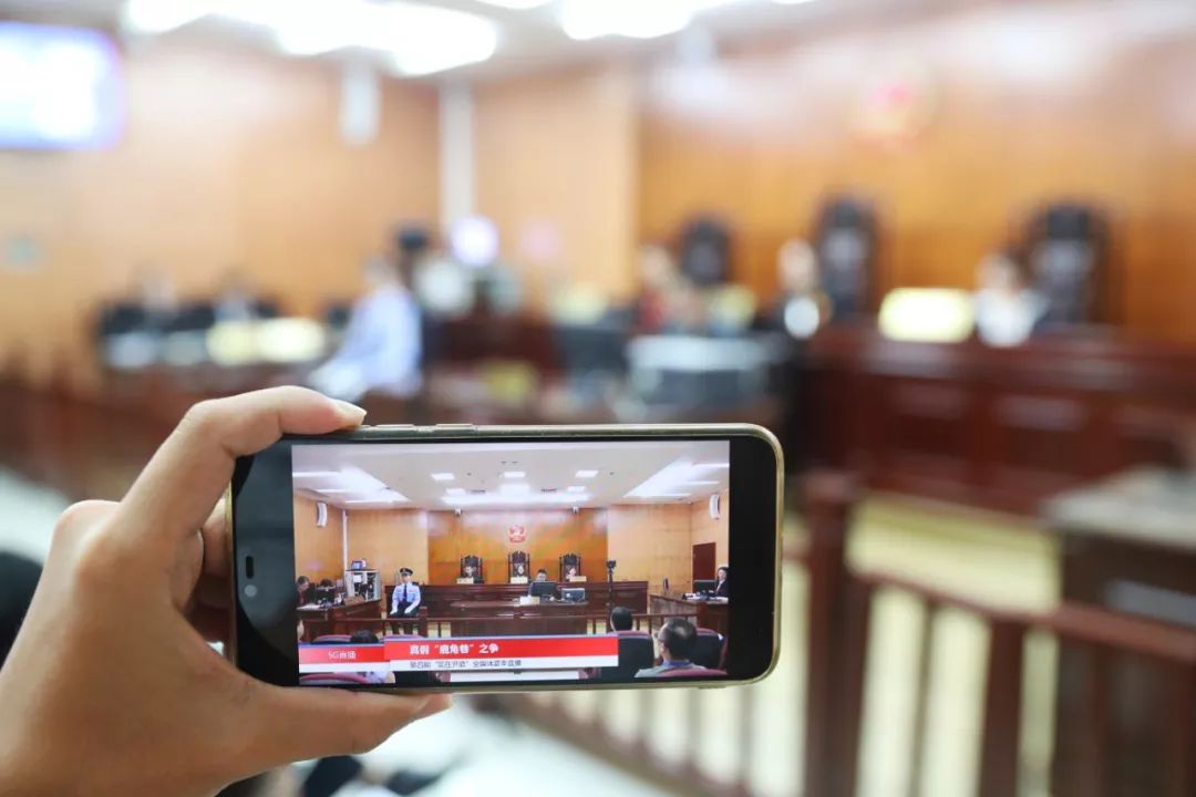 审理今年6月20日该起案件庭审采用了5g全程直播吸引1200万网友在线观看旁听