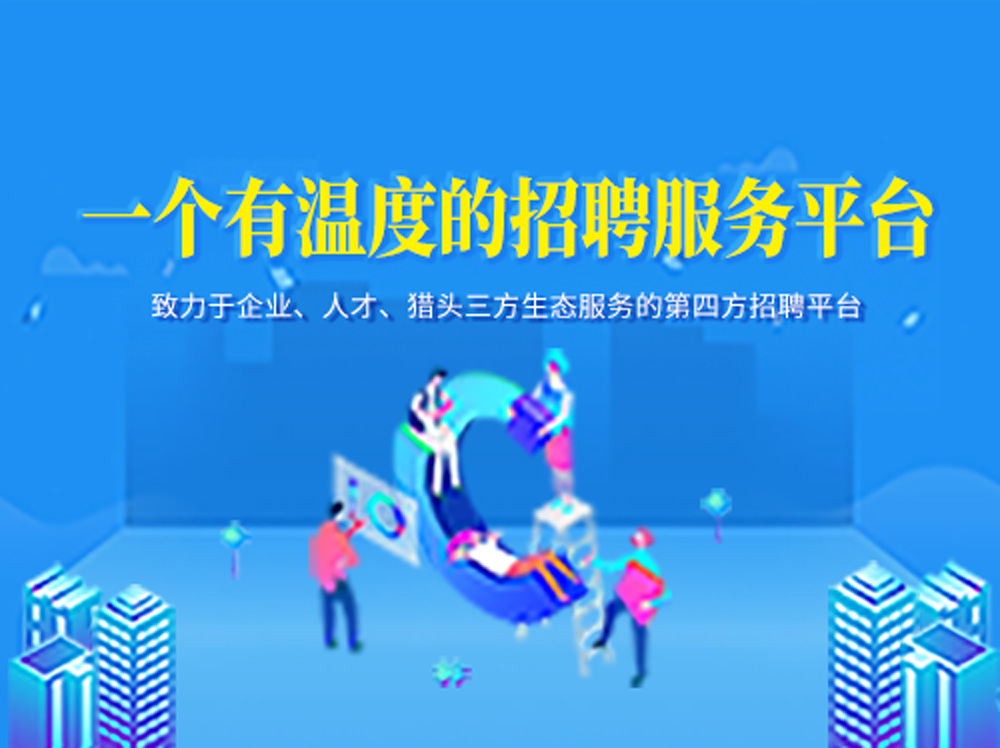 如何获得他人青睐 c1fa9e66437f4f6198f8b644320e992e.jpeg