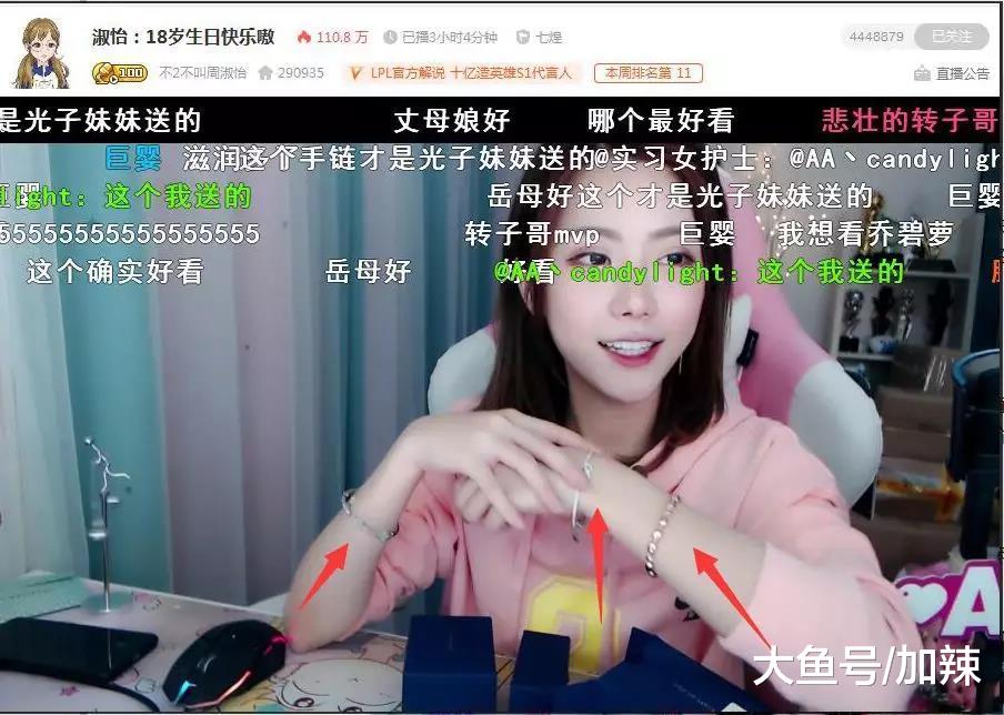 c358705eb2aa4345a67a36ea3165589e.jpeg