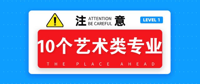 各大招聘网站_招聘 非上海籍优先 企业回应 表述不当引误解,深表歉意