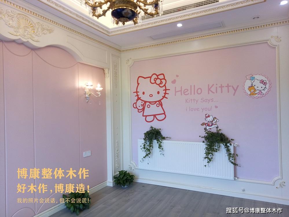 博康整体木作:好木作,博康造