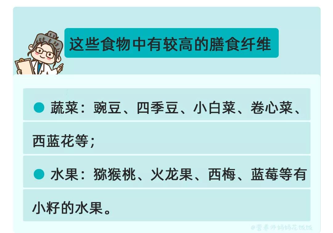 治疗宝宝便秘的3大谣言，是坑还是宝？