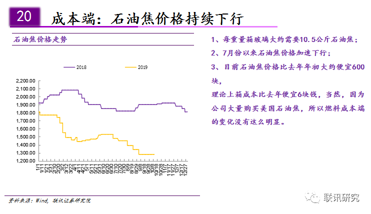 格力电器占珠海gdp的比重_珠海格力电器文件