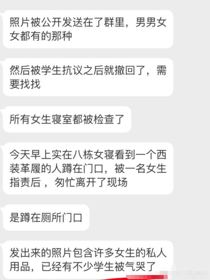 脱内衣的软件_美女内衣内裤半脱图片(2)