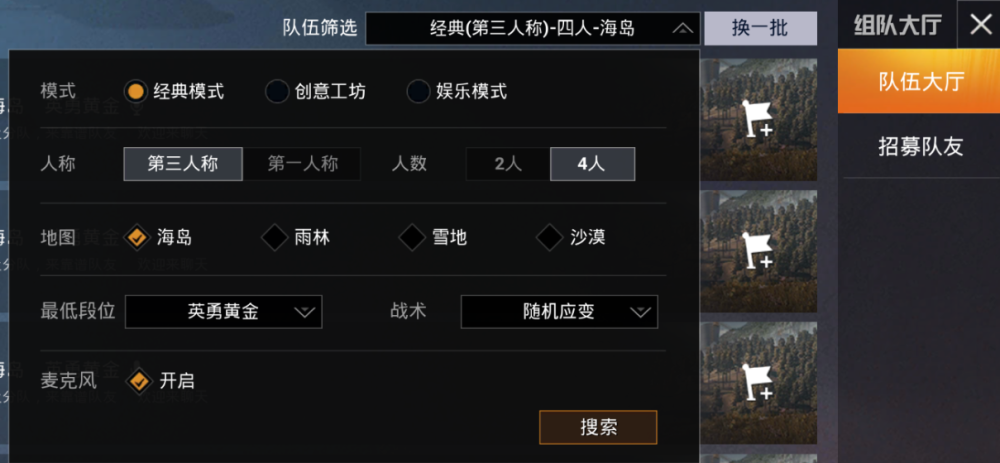 d3e2c0de529f47d698baf2c722f2398a.png