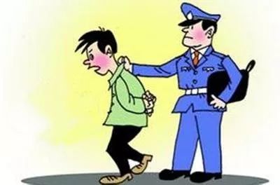 什么叫做猥亵儿童罪 d523762c7fce453bb1f1e06d43cfb93a.jpeg