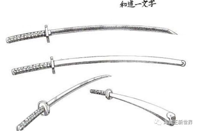 海贼王专题961话|傳次郎最仰慕的男人和最讨厌的那类人|耕四郎怎么也被脑洞？