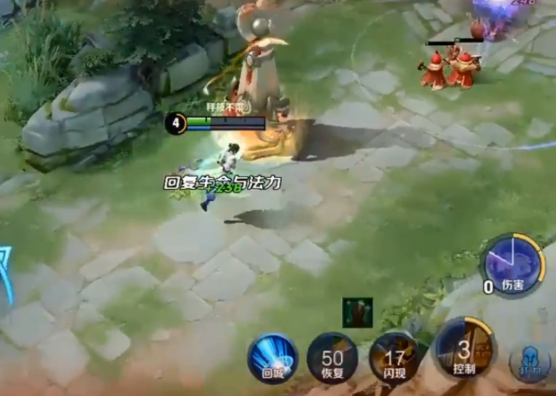 王者荣耀怎么玩好辅助张良 d6556314959f4de7a245b6a2c4b977c8.png