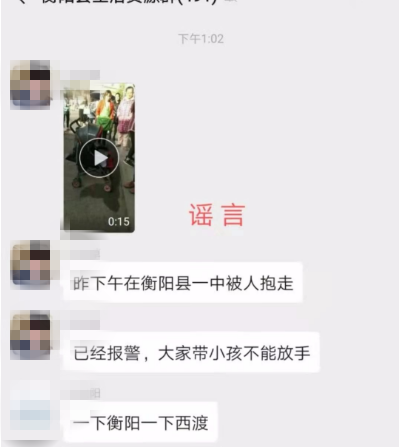 祁东有多少人口_湖南衡阳祁东美女(2)